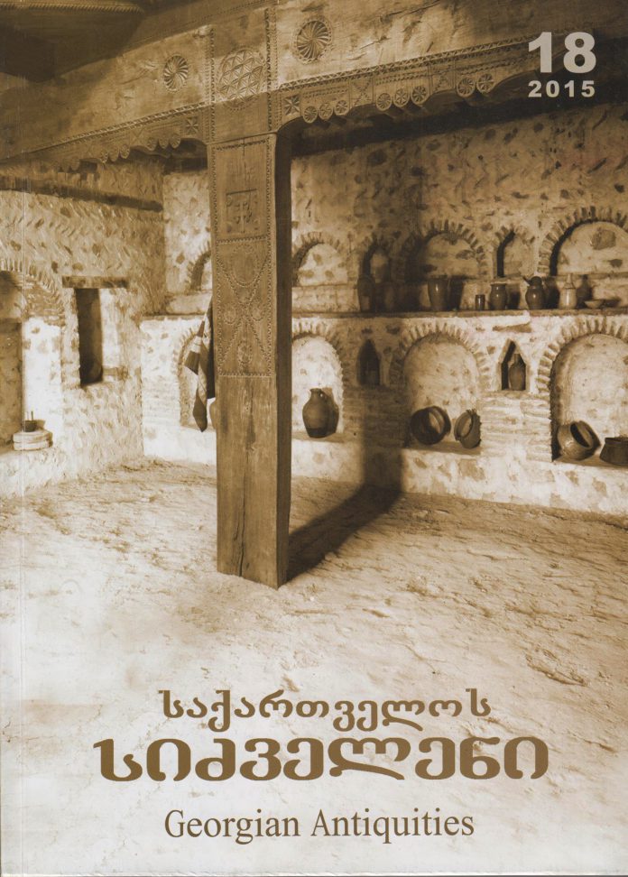 sidzveleni 18