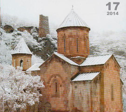 142