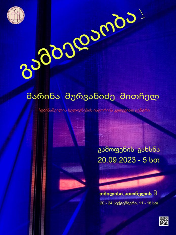 28DC02A1-8143-4E14-8130-5365007E7485