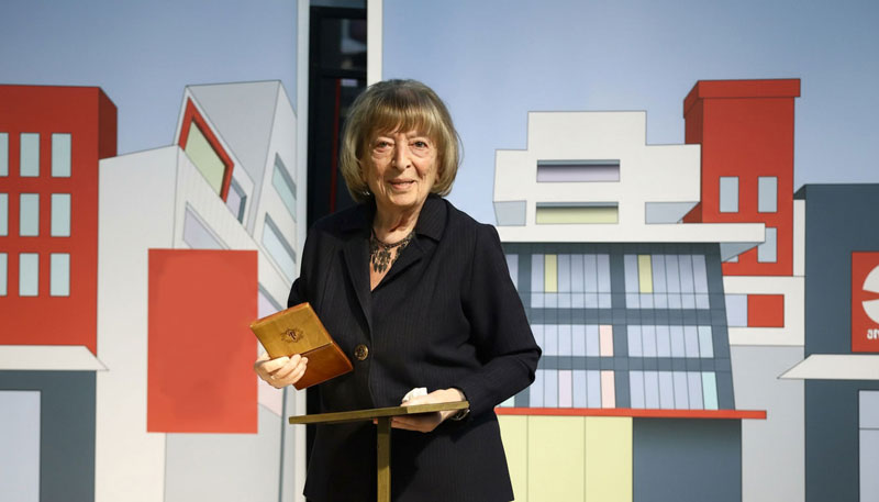 დაჯილდოება